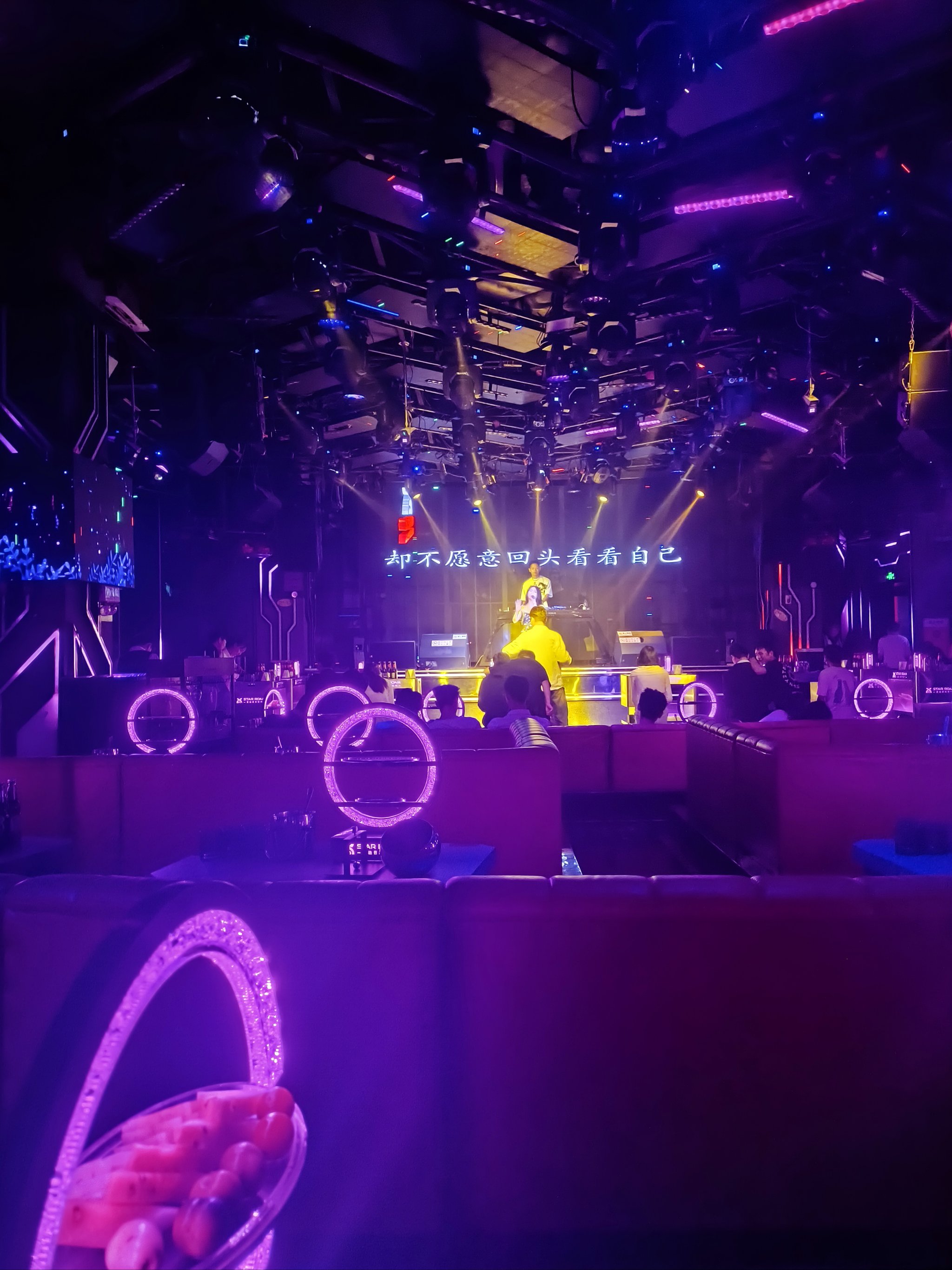 宜春商务ktv精选攻略指南-奉新县ktv预定